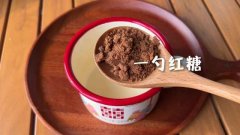 <b>柑橘类水果有助于降低压力</b>