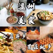 <b>锅仔玉米牛腩的做法</b>