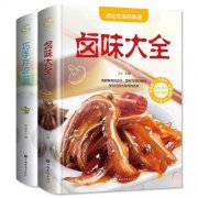 菠菜哪里含铁元素最多